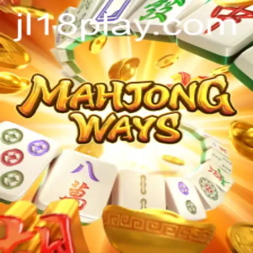 Introducing MahjongWays: The Classic Game with a Modern Twist